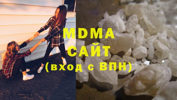 COCAINE Вязники